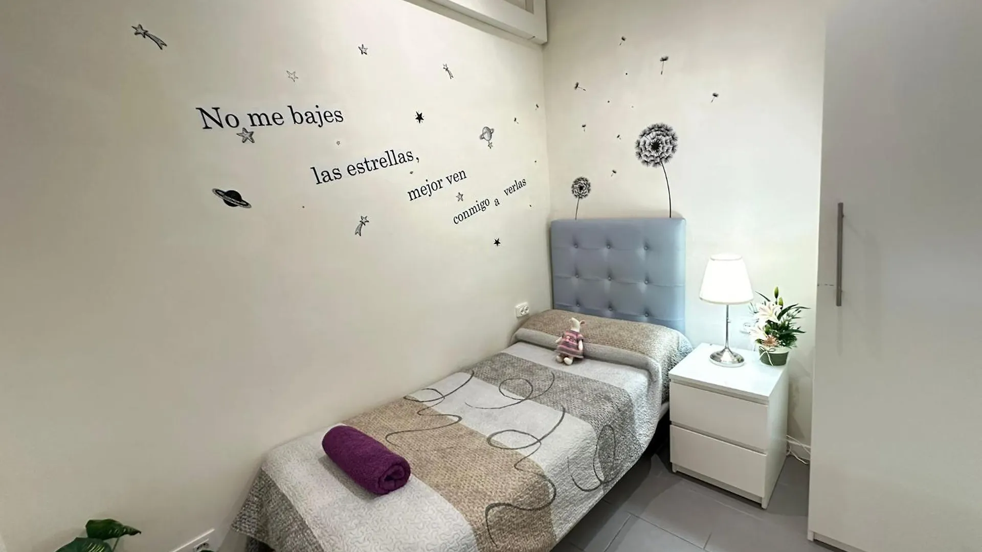 Rooms Balmes バルセロナ